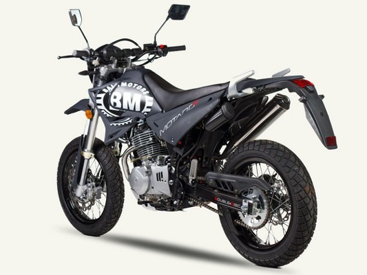 Фото мотоцикла Baltmotors Motard 250 DD